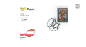 Sonderbriefmarke aus Glas – Hinterglasmalerei Sandl